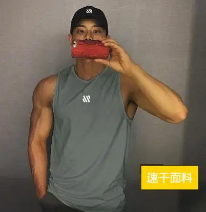 Mesh Sleeveless Men’s Tank Top